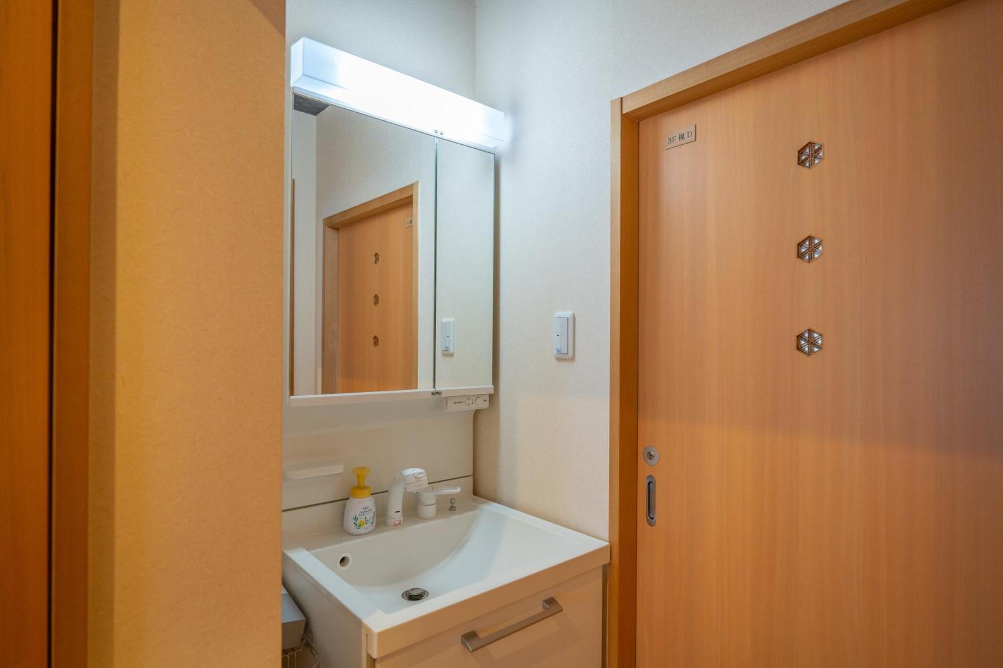 Appartamento 美築八坂 Kyōto Esterno foto