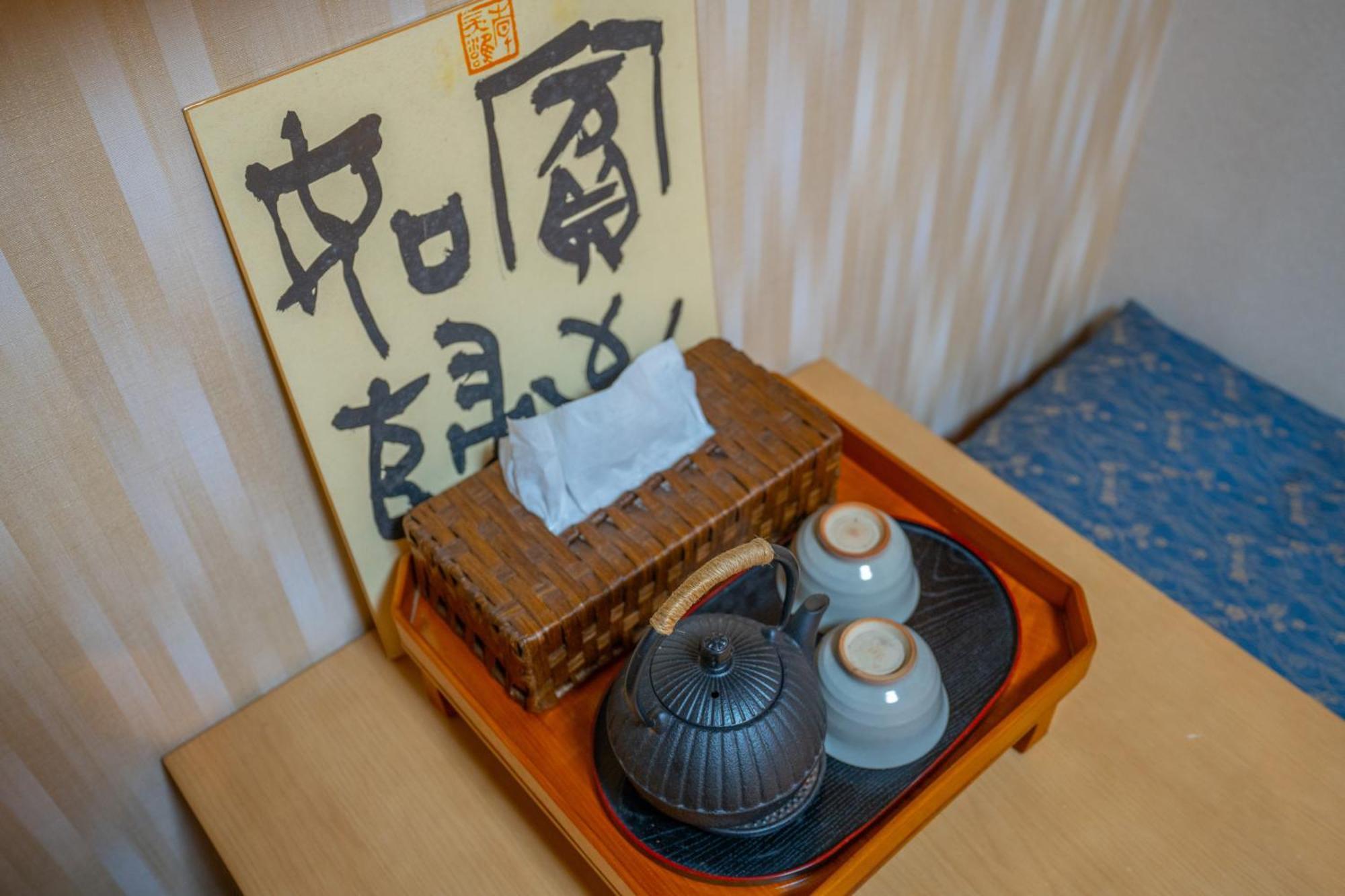 Appartamento 美築八坂 Kyōto Esterno foto