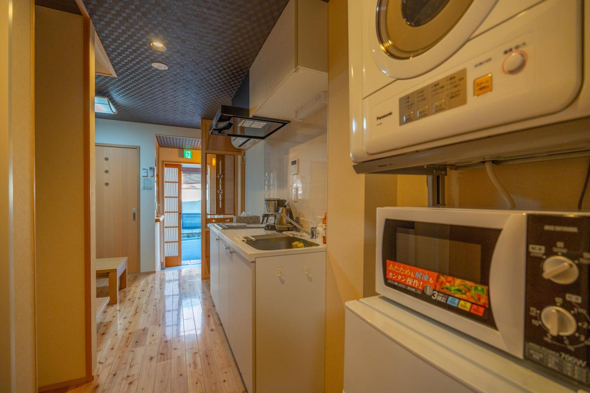 Appartamento 美築八坂 Kyōto Esterno foto