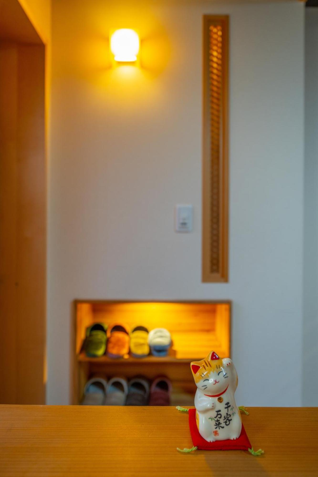Appartamento 美築八坂 Kyōto Esterno foto