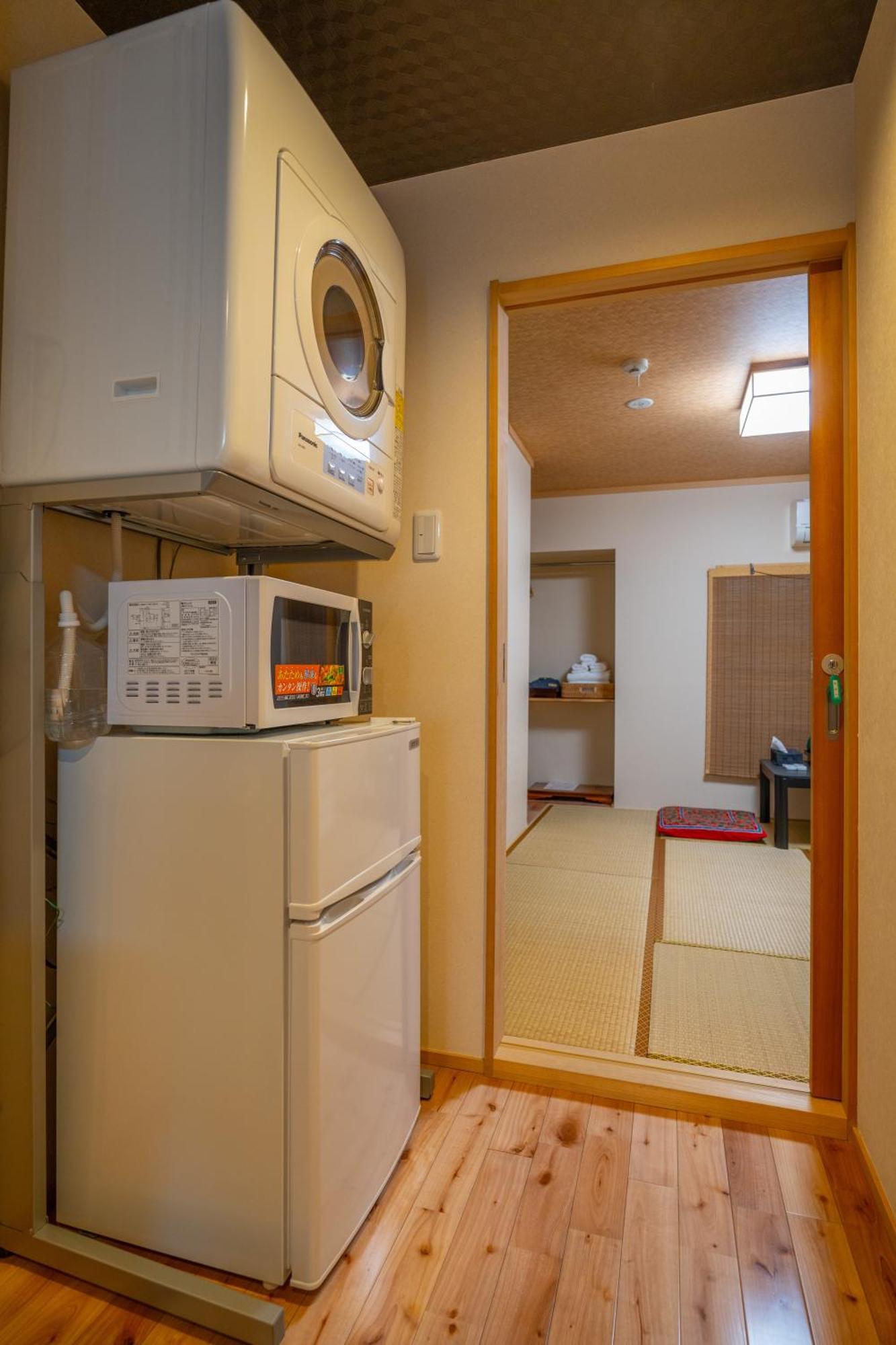 Appartamento 美築八坂 Kyōto Esterno foto